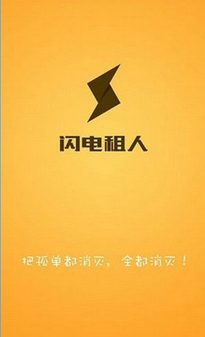 男子报警说海狮占了自己的车位