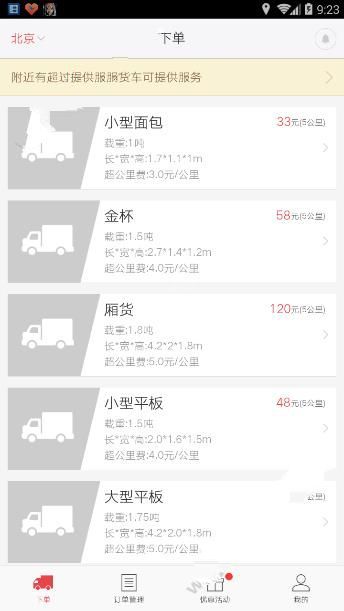 如何评价梁博四专《精气神》？