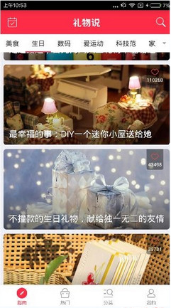 tent（tent是什么意思）