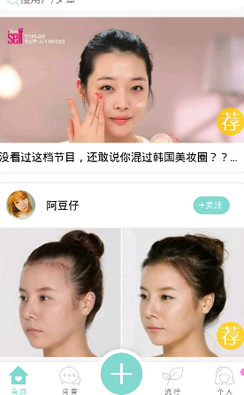 海港门将陈威：自己的表现还需学习