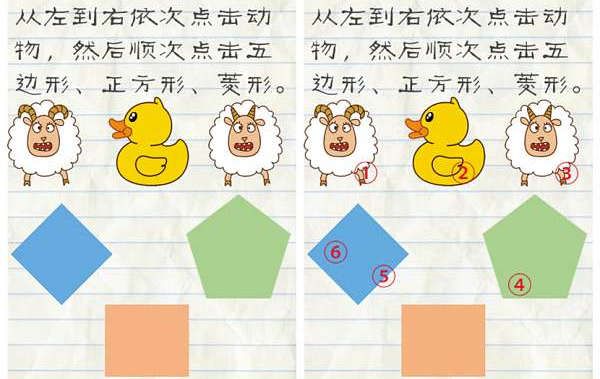 小米汽车「新春限定红包封面」，点击领取🧧