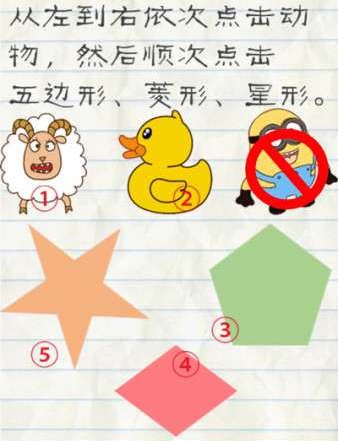 林更新在黄亦玫楚乔之间选择沉默