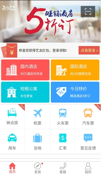 《哪吒 2》总票房超 120 亿元，进入全球票房榜前十，如何评价这一成绩？有机会冲击榜首吗？