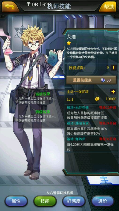 明日！证监会将有重磅消息发布