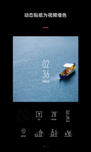 秦岚蓝色露肩裙