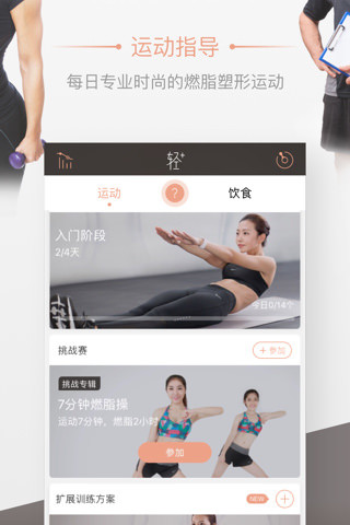 A股迎中长期利好 市场投资价值将提升