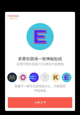 历史上真的存在石器时代吗？
