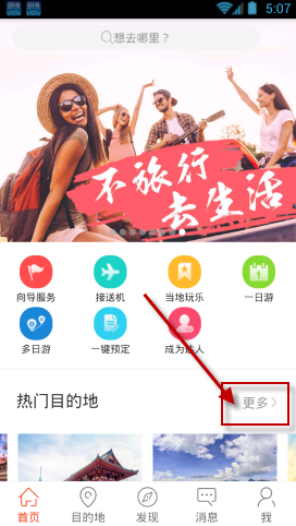 大S突然去世：侠女，走完了她的一生