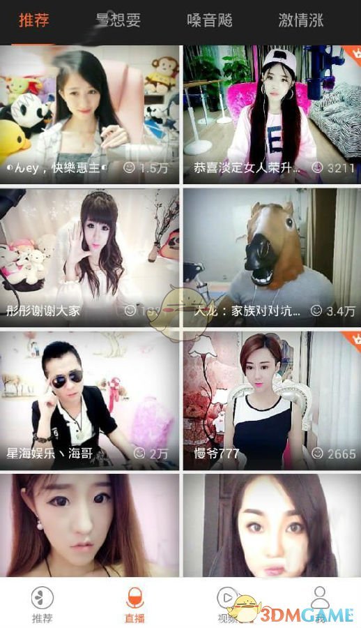 TikTok 日活降至 8220 万，这是什么概念？假如禁令取消，用户会回归吗？）