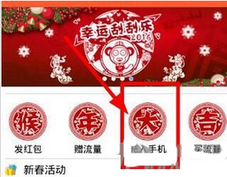 靡言选角