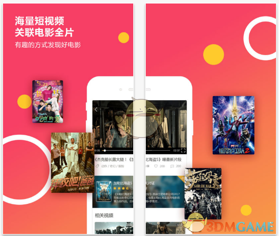 婚姻法新规施行，三大变化“冷酷”但却合理