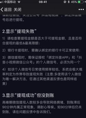 为什么河北没有 985 和 211 大学?）