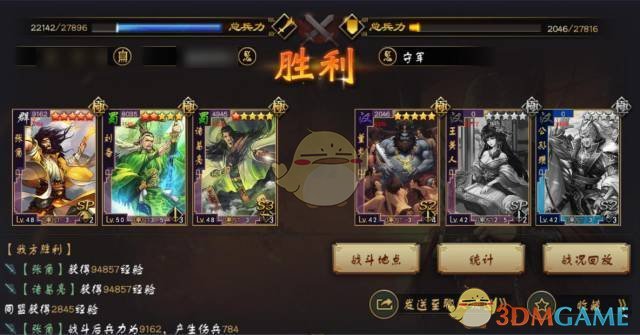 哈马斯愿释放剩余人质 寻求5年停火