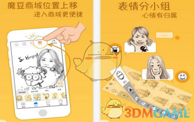 少年超车未碰撞被判赔摔伤车主3万