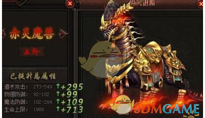人类为什么发明不出口服胰岛素呢？