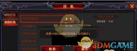 安静公主要二次手术