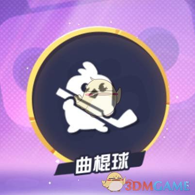 金价涨回3300美元/盎司