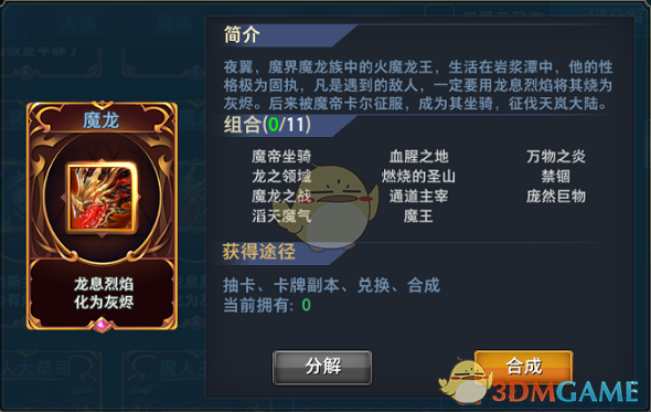 iPhone的冷门实用功能