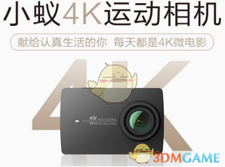 越来越多职场人在交通工具上办公，你有过「在路上办公」的经历吗？效率如何？