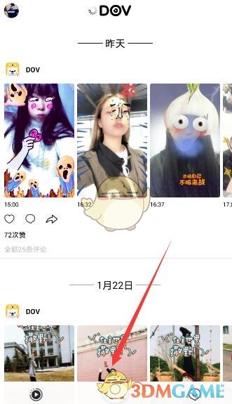 自带“青霉素”的5种菜，医生建议：天冷经常吃，提高免疫力少生病！