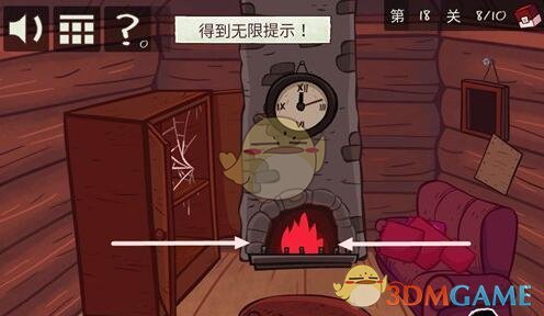 赵露思说化妆是尊重自己