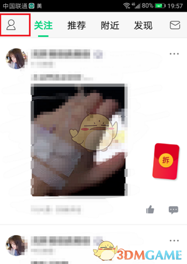 《文明 6》高手可以打五个萌新吗？