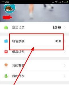 IVE打歌舞台造型