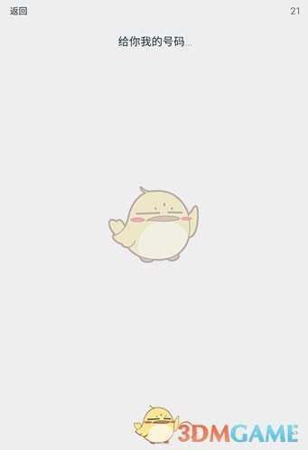 内娱女团海外音乐节舞台好争气