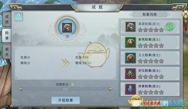 特朗普签行政令废除拜登政府78项政策，包括人工智能监管
