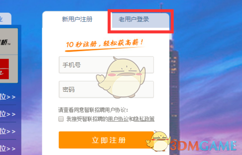 8、资产的分配打算。