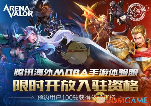 董宇辉回应抢风头风波