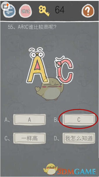金湘军辞去山西省省长职务