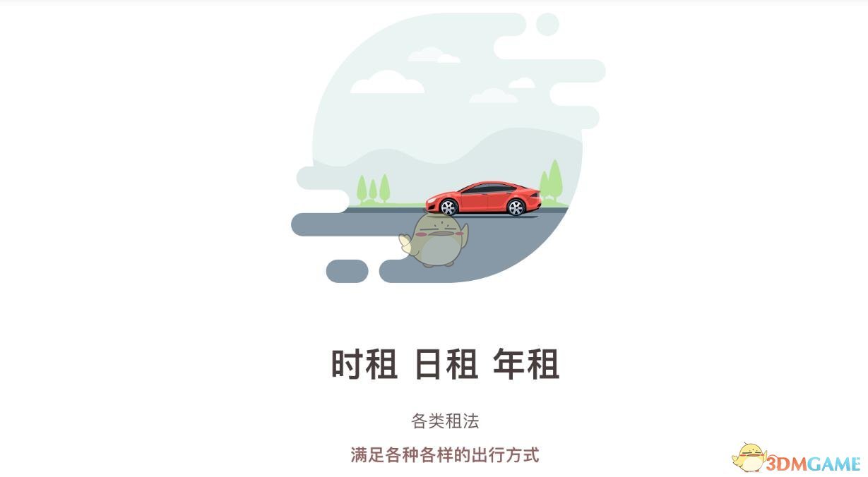 澳门国际乒联男子及女子世界杯 4 月中旬开赛，你对此项赛事都有哪些期待？