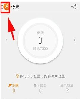 郑合惠子直给