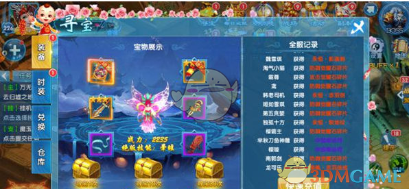 广厦队主教练：没有限制住对方后卫
