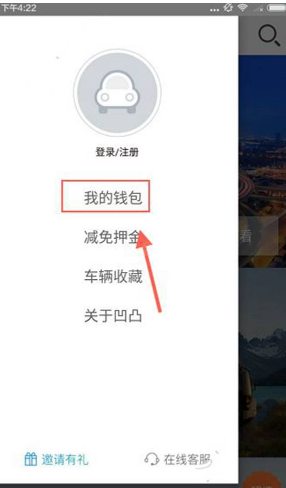 姜爷爷宋爷爷哭成泪人