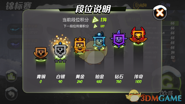 三亚辟谣游客出海与向导失散