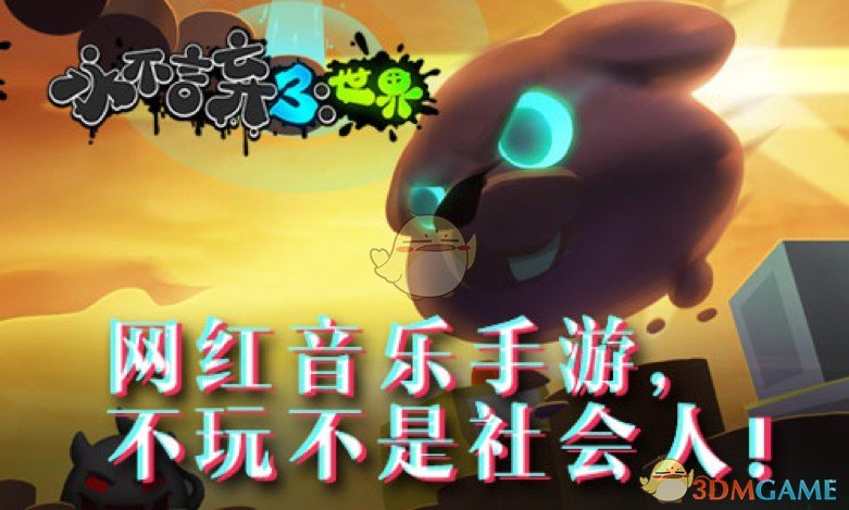 吃蓝莓前记得给它掏耳朵
