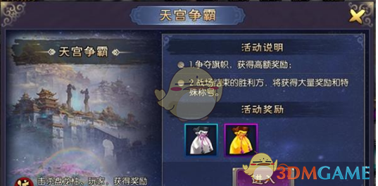 知名男歌手家中身亡，年仅43岁