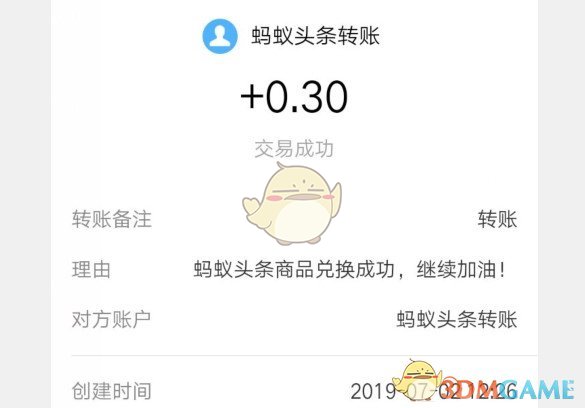 罗志恒：1949-2024年中国各省份财政收入排名变迁