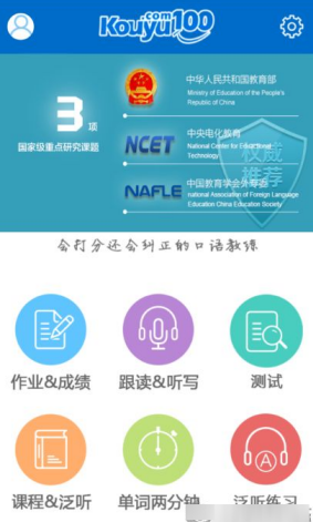 找自己的一百种方式