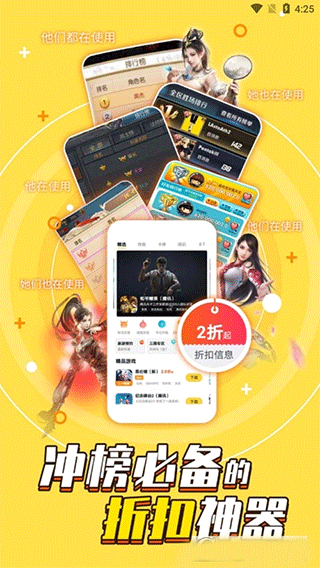 伊朗驻联合国代表团发表声明