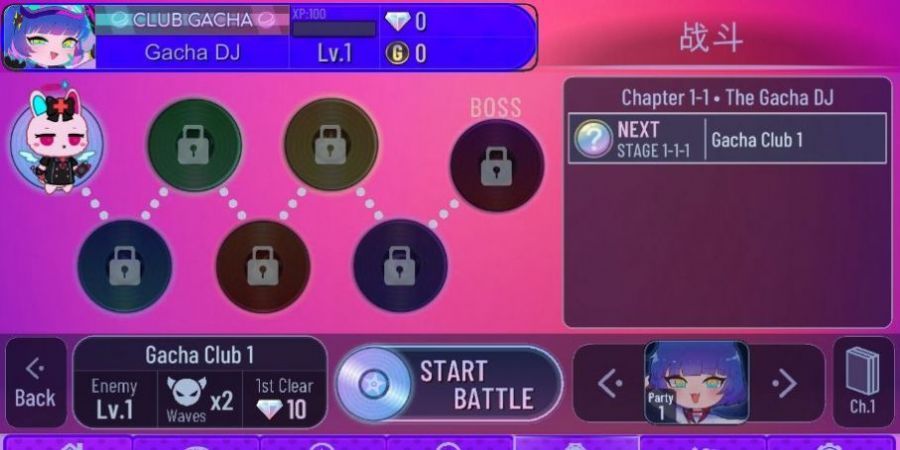 官方辟谣黑色污水排入长江