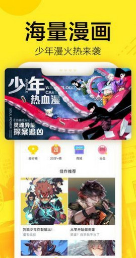 假装难过是你的谎言