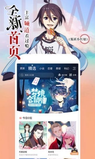 AG发长文