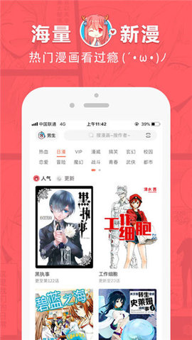 《情深深雨濛濛》中有哪些意想不到的细节？