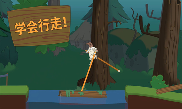 委员建议落实带薪休假