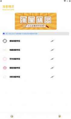 大S去世更多细节曝光！从发病到去世历经五天，汪小菲现身台湾双眼红肿:熙媛是我的家人