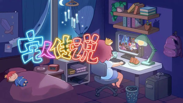 大多数人赚到的钱都是靠运气吗？