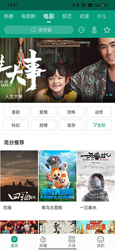 张颂文将粉丝信扔出车窗，真相让人无奈，他已被经纪公司放弃